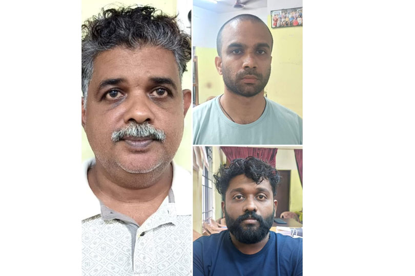 സ്വകാര്യ ബാങ്കിൽ മുക്കുപണ്ടം പണയം വച്ച് തട്ടിപ്പ്; ജീവനക്കാർ ഉൾപ്പെടെ മൂന്നുപേർ കൂടി അറസ്റ്റിൽ